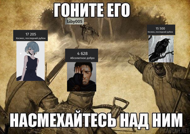 Без имени-1.png