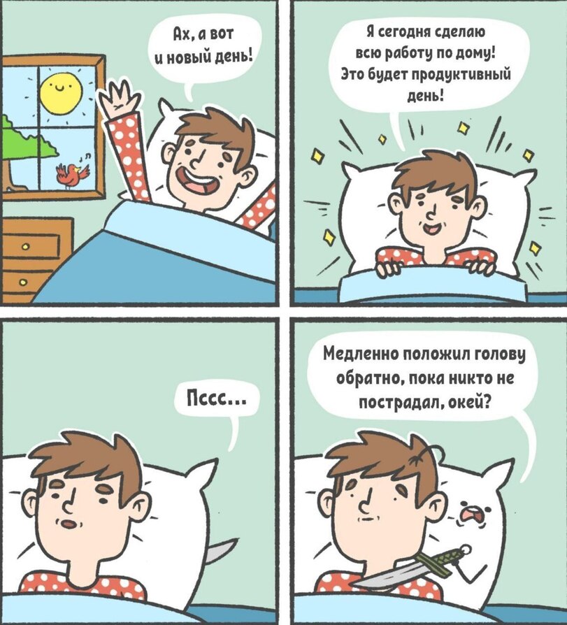 %D0%BA%D0%BE%D0%BC%D0%BC%D0%B8%D0%BA%D1%81-%D0%BF%D1%80%D0%BE%D0%BA%D1%80%D0%B0%D1%81%D1%82%D0%B8%D0%BD%D0%B0%D1%86%D0%B8%D1%8F-.jpeg