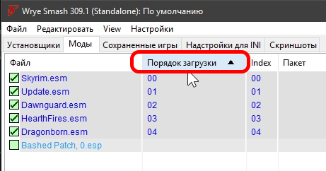 Screenshot_2.jpg