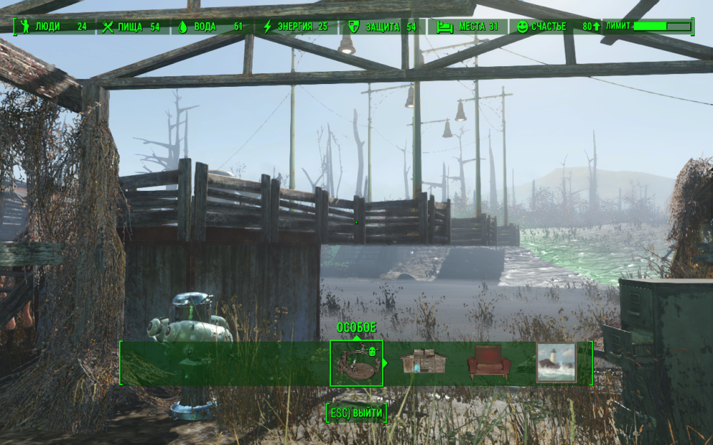 ScreenShot1426.png