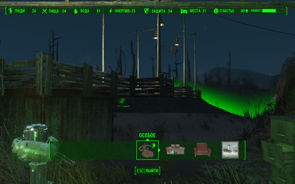 ScreenShot1428.png