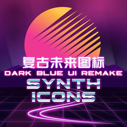 Подробнее о "Неоновые иконки / Dark Blue UI - Synth Icons"