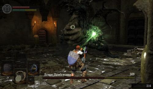 Подробнее о "Dark Souls: Remastest Mod"