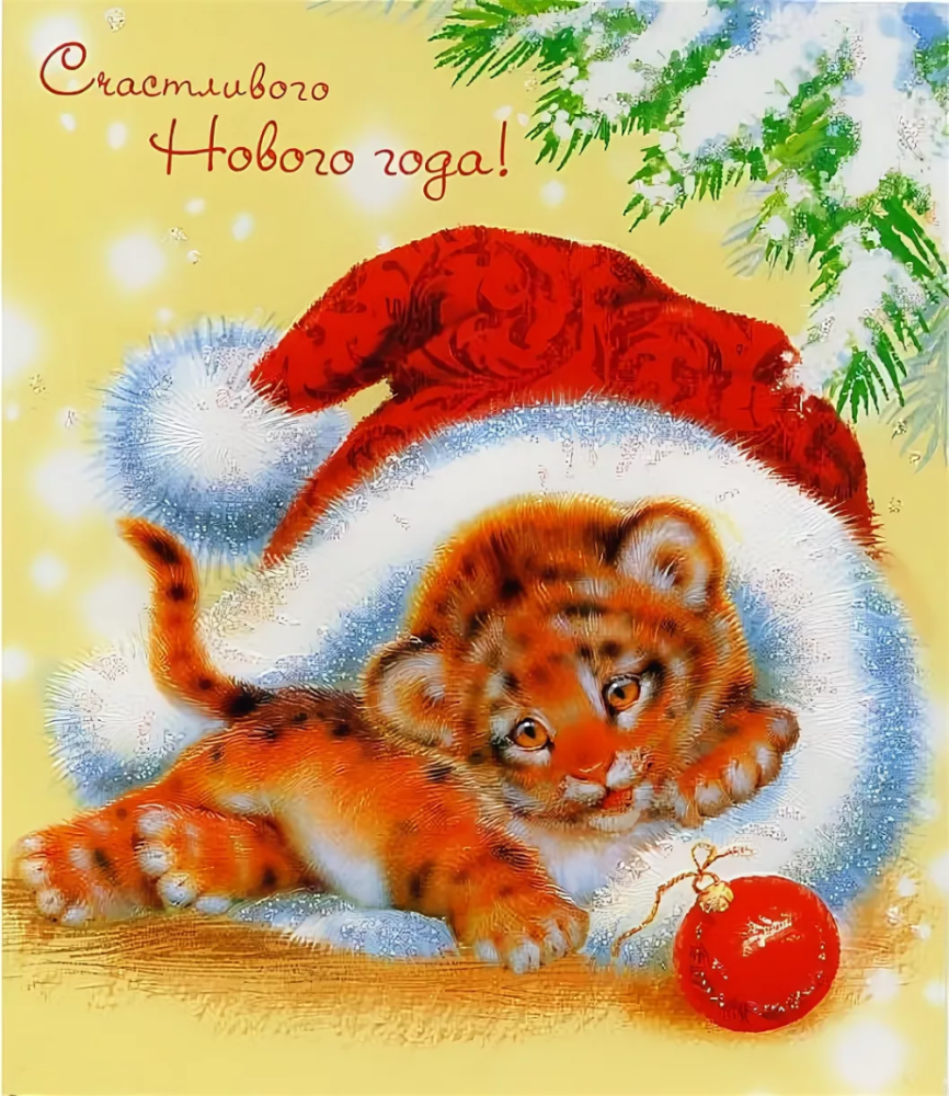 0da87e1be4ab1d4a8b0008d2be5bdfea.png.png