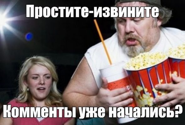 8ff45518797197d01a9972d8d2a2e83a-590x400.jpg.jpeg