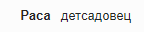 JkuJYQi.png.webp.png