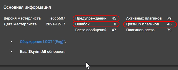 Screenshot_5.jpg