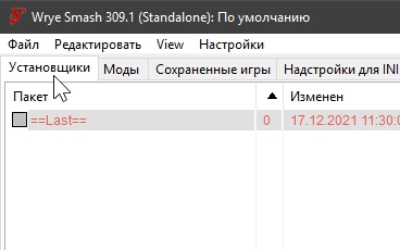 Screenshot_7.jpg