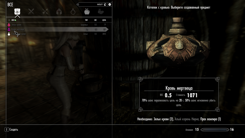 Screen-Shot18.png.png
