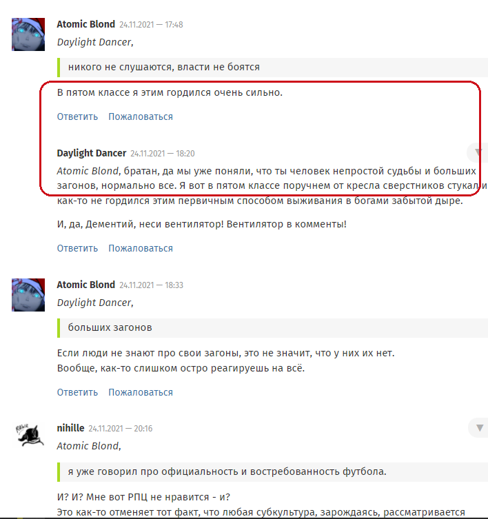 yBgVIlZ.png.webp.png