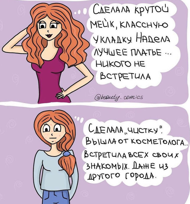37372481.png.png
