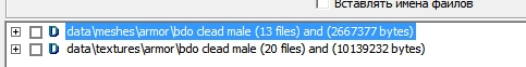FR20S.png.webp.png