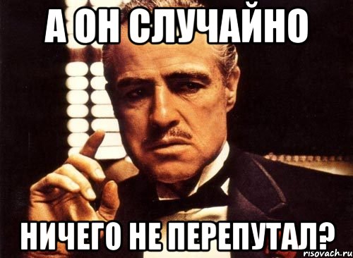 krestnyy-otec_50665932_orig_.jpg.jpeg