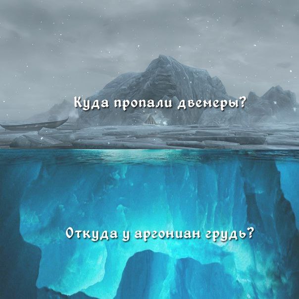 Morrowind-The-Elder-Scrolls-%D1%84%D1%8D%D0%BD%D0%B4%D0%BE%D0%BC%D1%8B-%D0%B2%D0%BE%D0%BF%D1%80%D0%BE%D1%81%D1%8B-7121694.jpg.jpeg