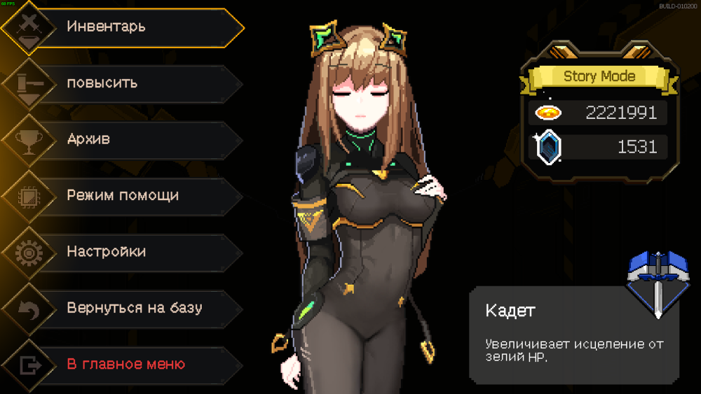 VFNC7SQ.png.png