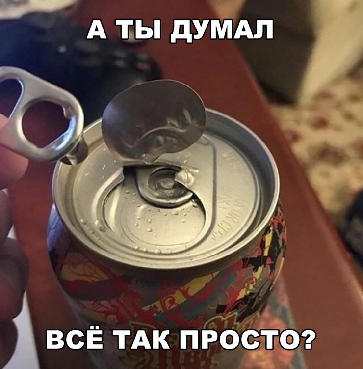 1a8ee2c8_resizedScaled_740to751.jpg.jpeg
