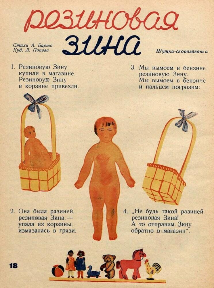 37907015.jpg.jpeg