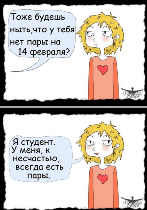den_sviyatogog_valentina_17.jpg.jpeg