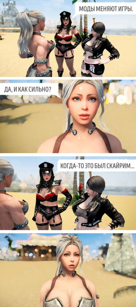 %D0%98%D0%B3%D1%80%D1%8B-NSFW-%D0%BC%D0%BE%D0%B4%D1%8B-7218099.jpg.jpeg
