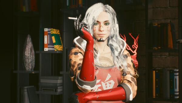 Cyberpunk 2077