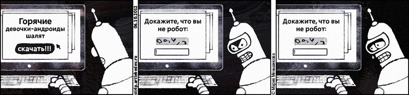 %D1%81%D1%82%D1%80%D0%B8%D0%BF%D1%8B-artlebedev-%D0%BC%D0%B5%D0%BD%D1%8C%D1%88%D0%B8%D0%BA%D0%BE%D0%B2%D0%B0-%D0%BA%D0%B0%D0%BF%.jpeg