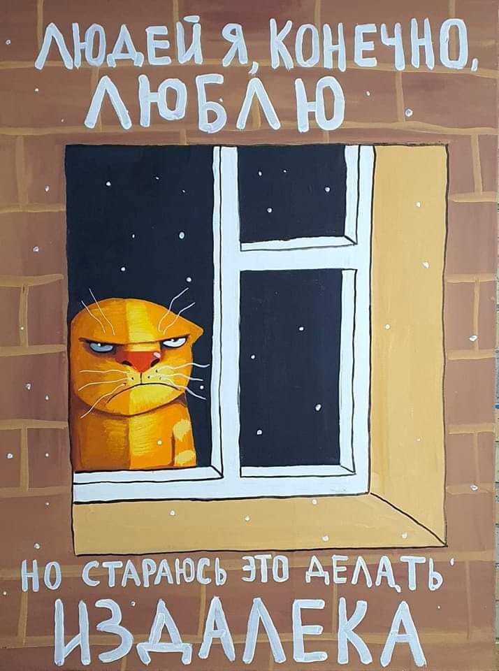 %D0%92%D0%B0%D1%81%D1%8F-%D0%9B%D0%BE%D0%B6%D0%BA%D0%B8%D0%BD-artist-%D0%BB%D1%8E%D0%B4%D0%B8-7169470.jpeg