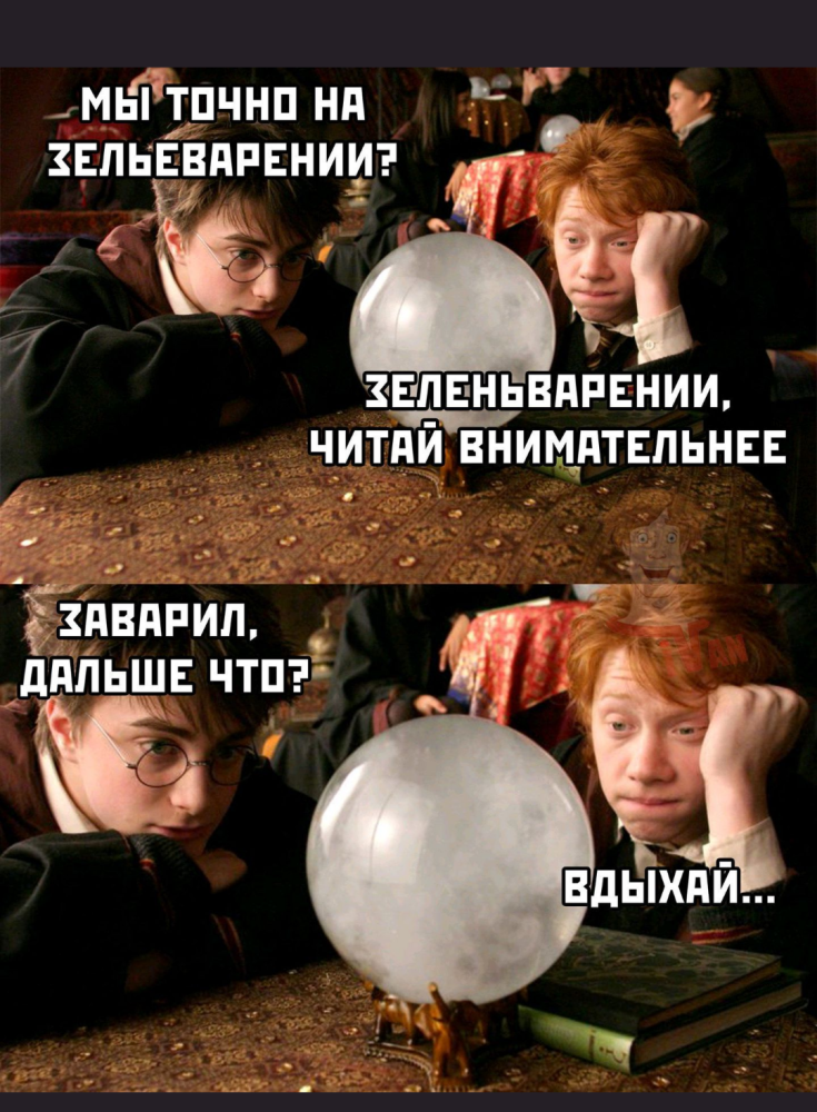 1552934817133682974.png.webp.png