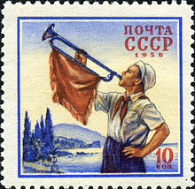 1958_CPA_2158.jpg.jpeg