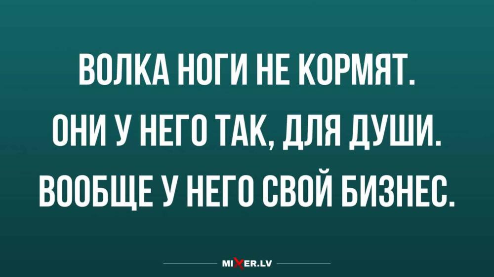 2021-12-02-mixnews-1314.jpg.jpeg