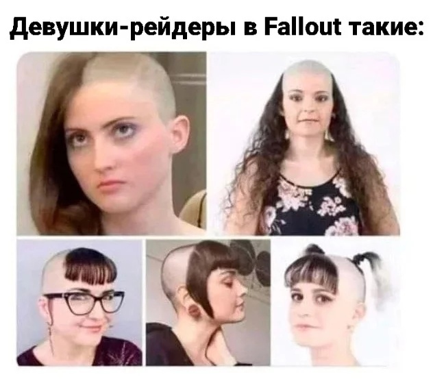 Fallout-%D1%84%D1%8D%D0%BD%D0%B4%D0%BE%D0%BC%D1%8B-7247434.jpg.jpeg