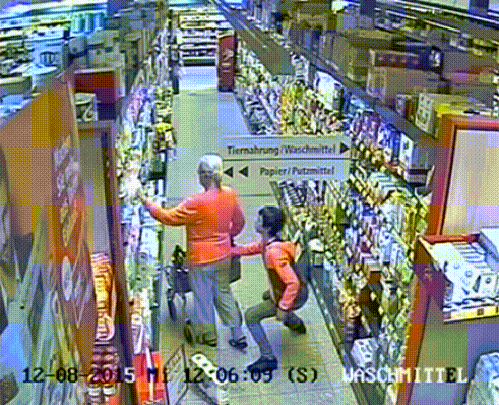 gif-%D0%BA%D1%80%D0%B0%D0%B6%D0%B0-%D0%BC%D0%B0%D0%B3%D0%B0%D0%B7%D0%B8%D0%BD-3361951.gif