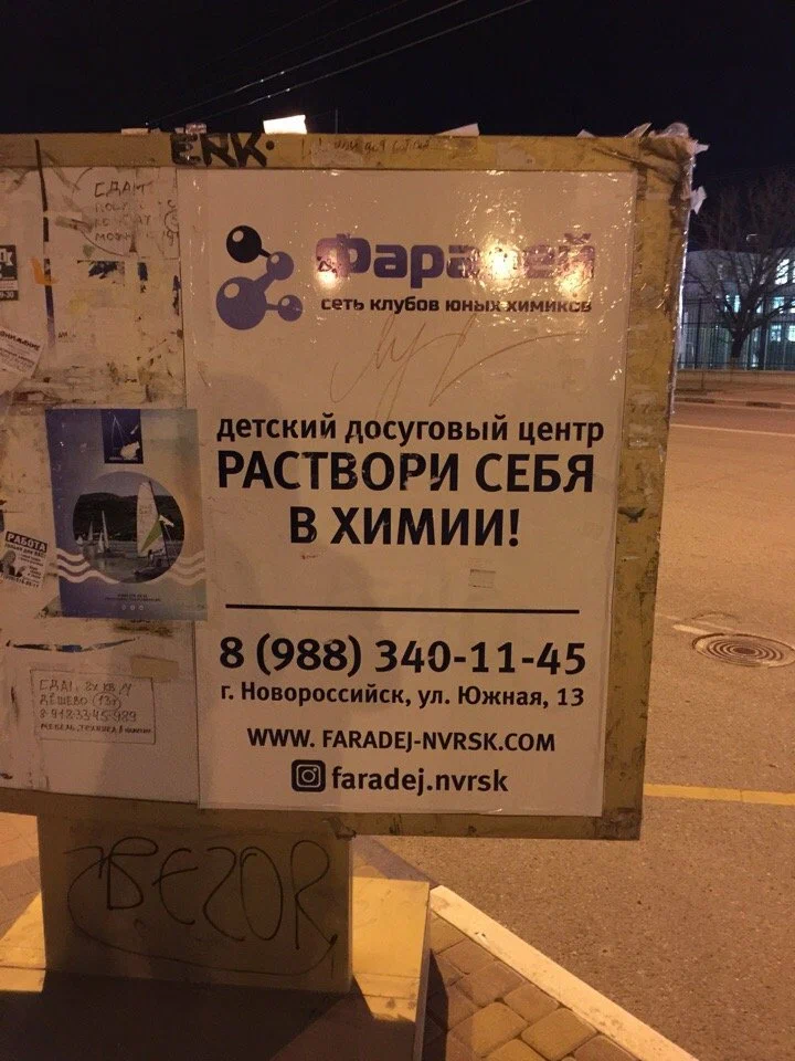 scale_1200.webp