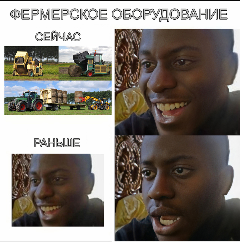 %D1%80%D0%B0%D1%81%D0%B8%D0%B7%D0%BC-%D1%87%D0%B5%D1%80%D0%BD%D1%8B%D0%B9-%D1%8E%D0%BC%D0%BE%D1%80-%D1%81%D0%B5%D0%BB%D1%8C%D1%8.jpeg