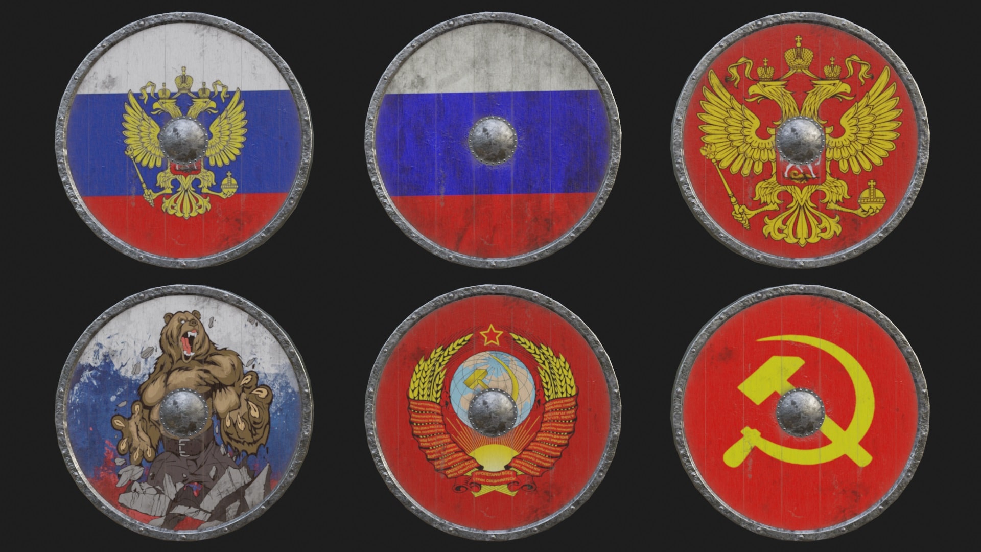 Русские щиты