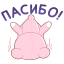 1-11377-64.webp.png