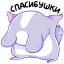 1-71587-64.webp.png