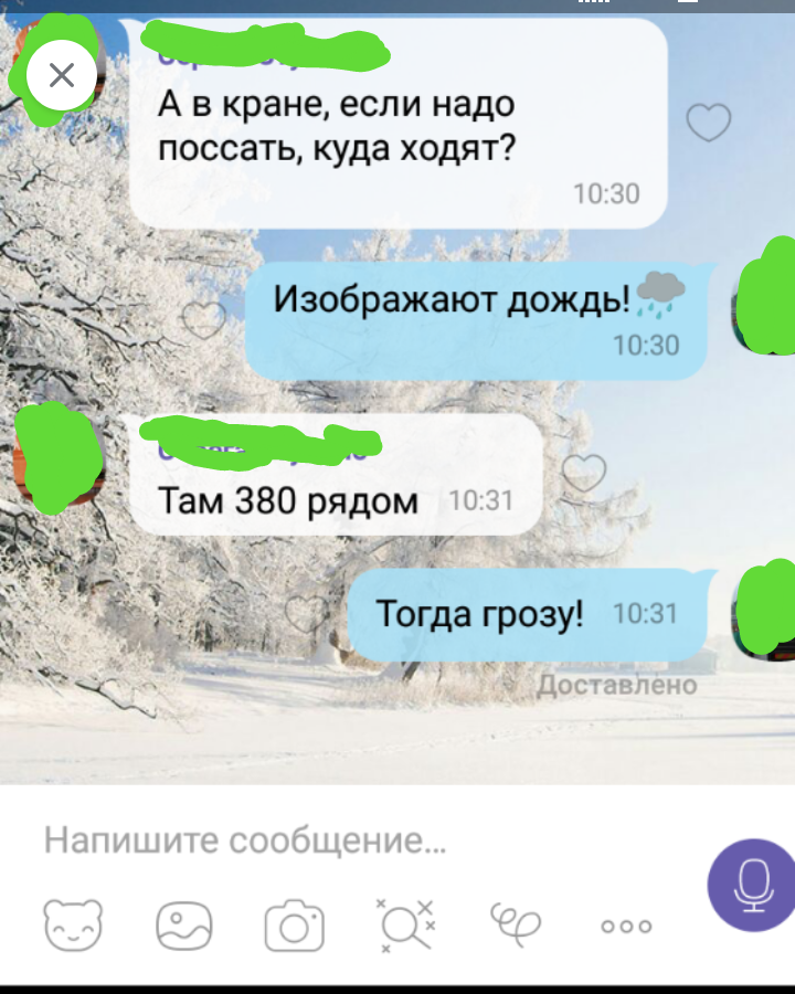 151531080514222293.png.webp.png