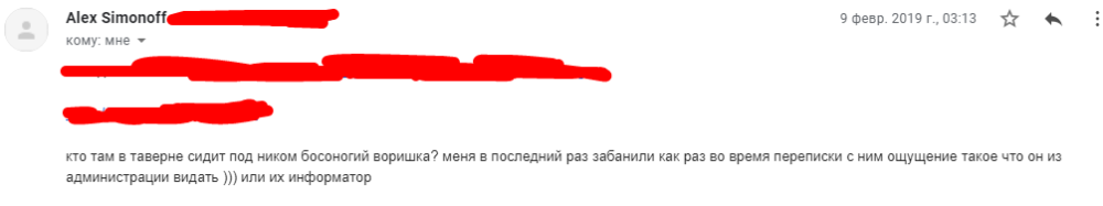 изображение_2022-04-12_230714803.png