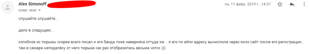 изображение_2022-04-12_230833148.png