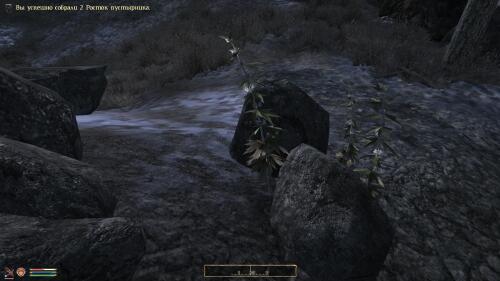 Подробнее о "Area Harvest - Сбор растений по области"