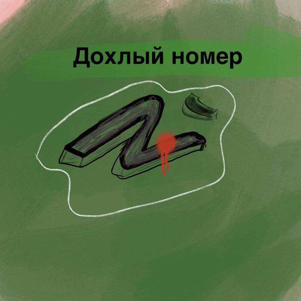 Rf1U2.jpg.jpeg