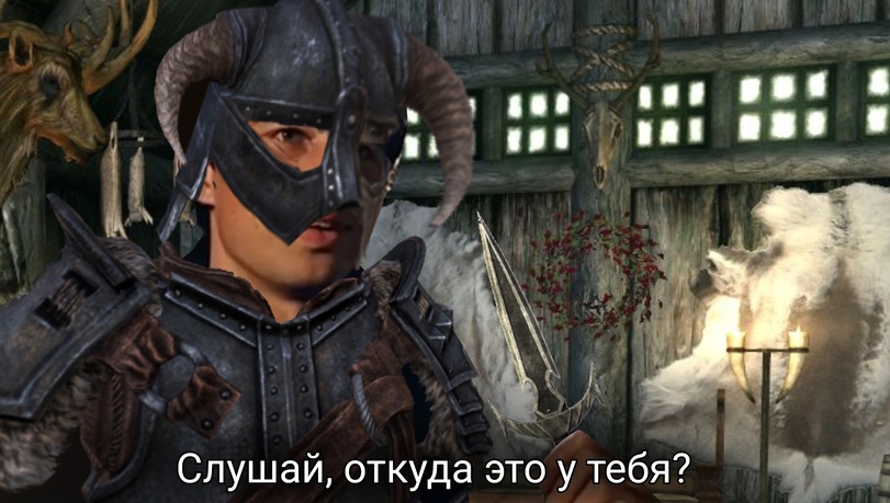 Skyrim-The-Elder-Scrolls-%D1%84%D1%8D%D0%BD%D0%B4%D0%BE%D0%BC%D1%8B-%D0%B1%D1%80%D0%B0%D1%82-2-7331255.jpg.jpeg