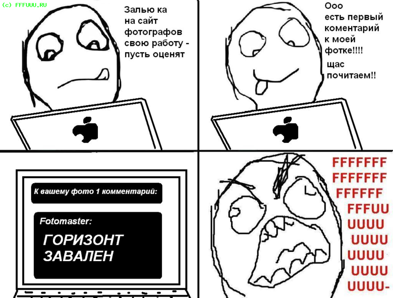 13840343075196.png.webp.png