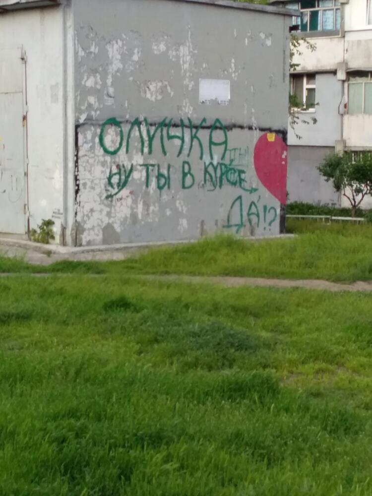 1558109642196793323.jpg.jpeg