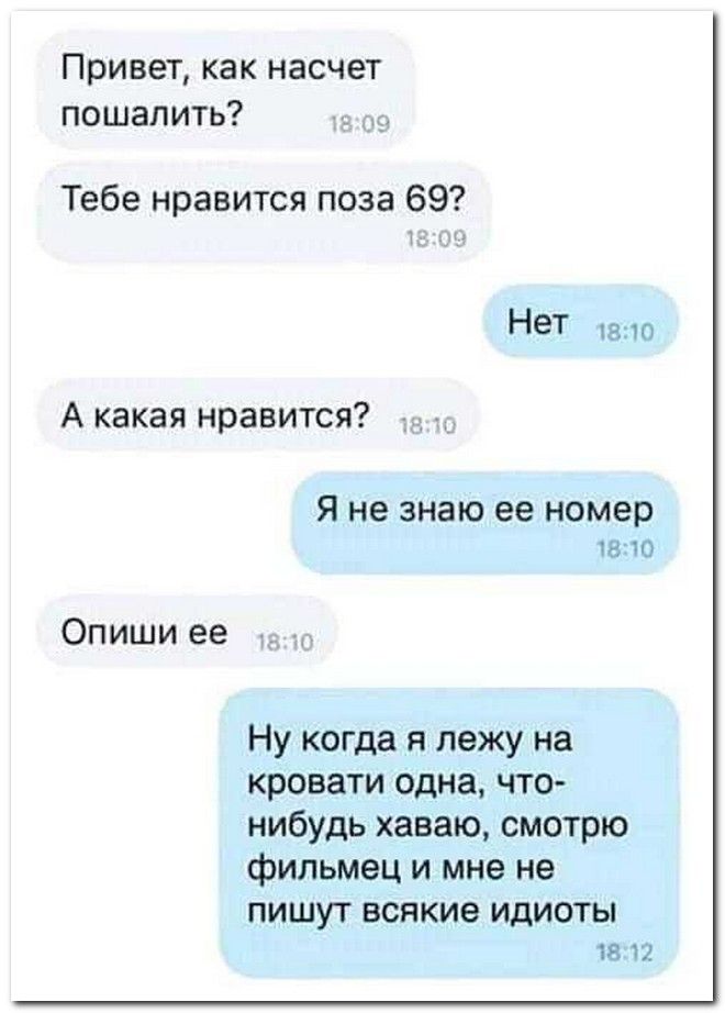 865c7c90794b22cd3af02190f55d7161.jpg.jpeg
