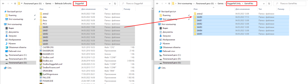 DFU saves copying.png
