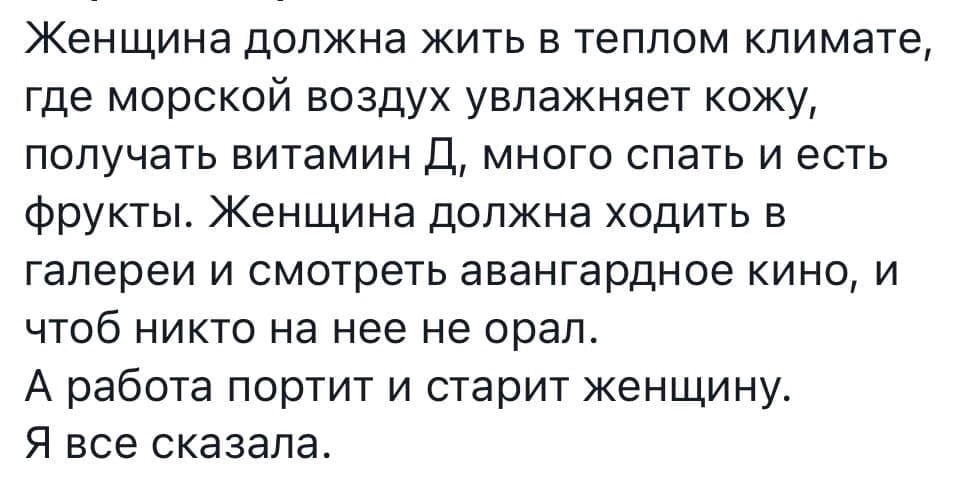 dVwhJLHZEKb3yqdVhGqzvd6OyClAkLhC5JhRKfzgJVD7xMDhBu0QAoatjbisUqp0A_EQA2u-M_bYZ75I-2N34mQQ.jpg.jpeg