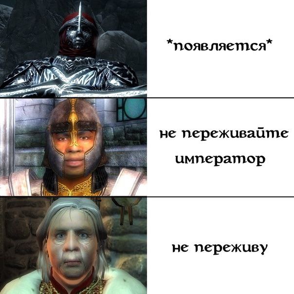 Подробнее о "Не переживайте"