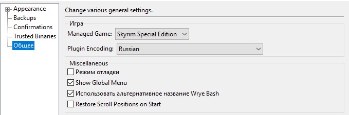 Скриншот 03-05-2022 074501.jpg