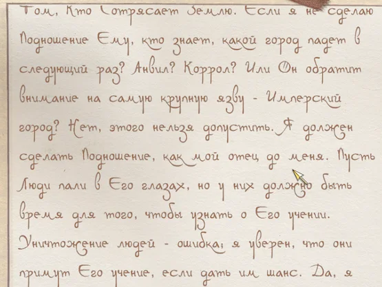 Снимок.PNG